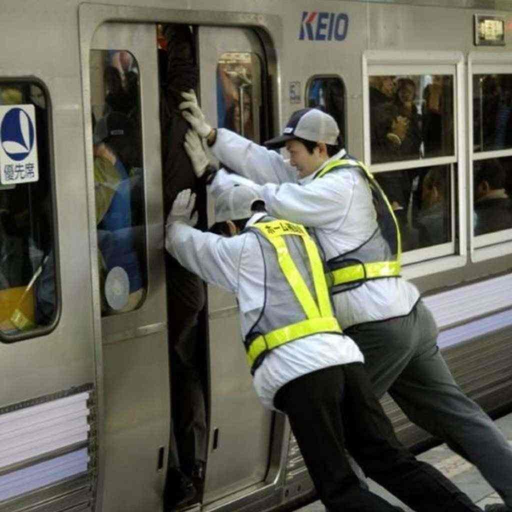 Train Pusher